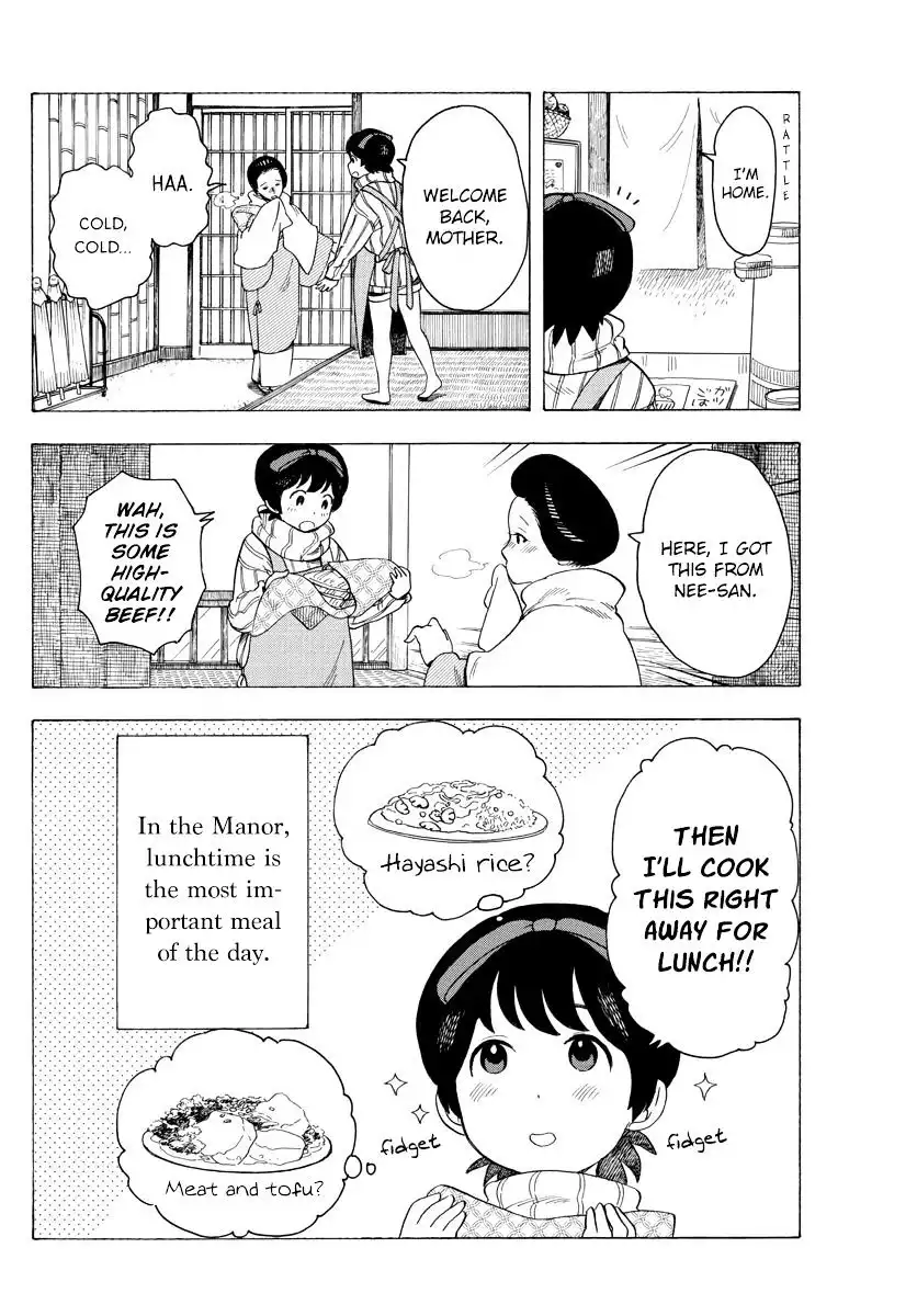 Maiko-san Chi no Makanai-san Chapter 31 2